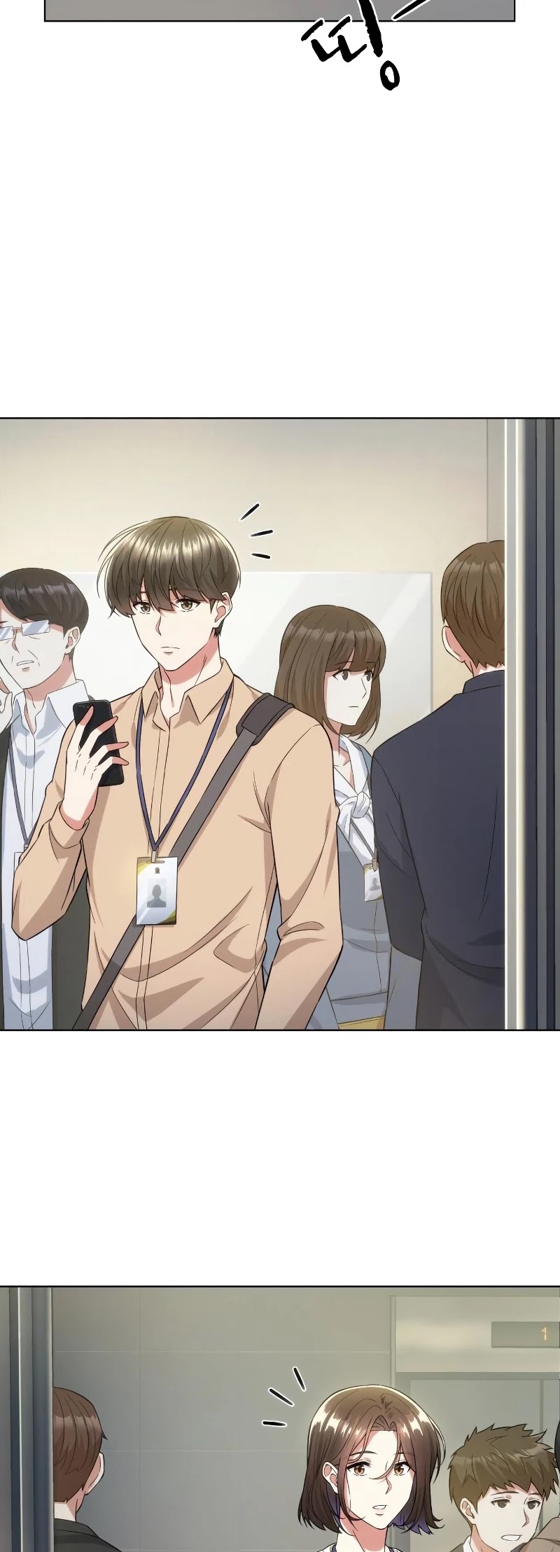 My Office Noona's Story Chapter 51 page 40 - Chapter 51