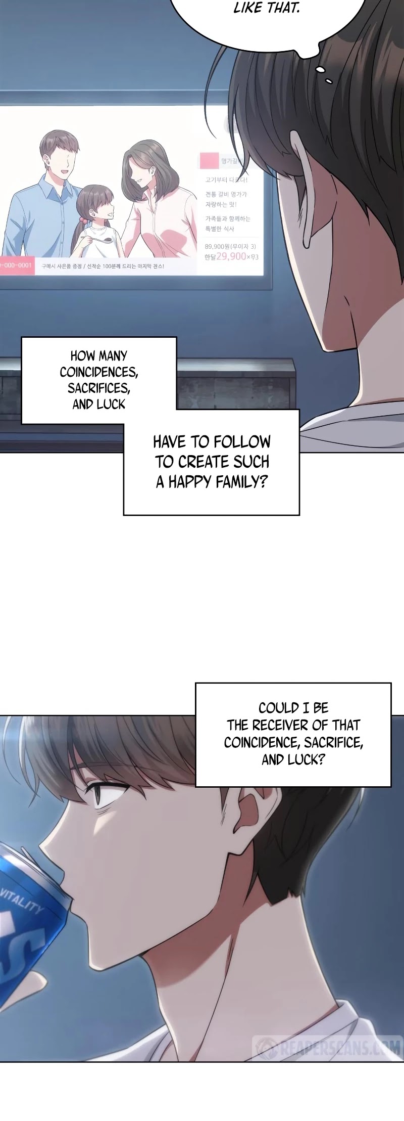 My Office Noona's Story Chapter 51 page 9 - Chapter 51