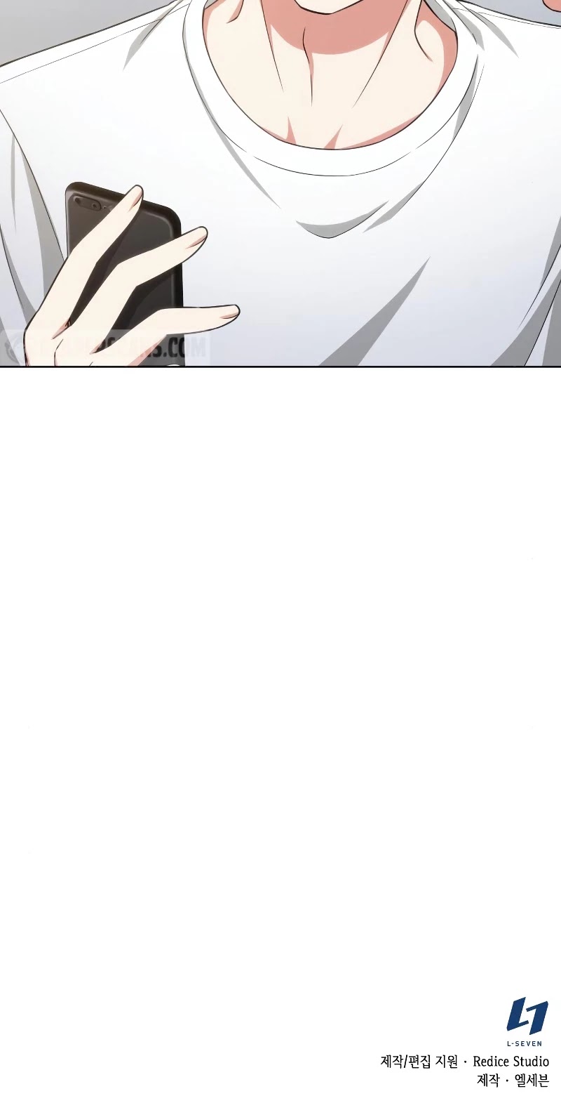 My Office Noona's Story Chapter 52 page 42 - Chapter 52