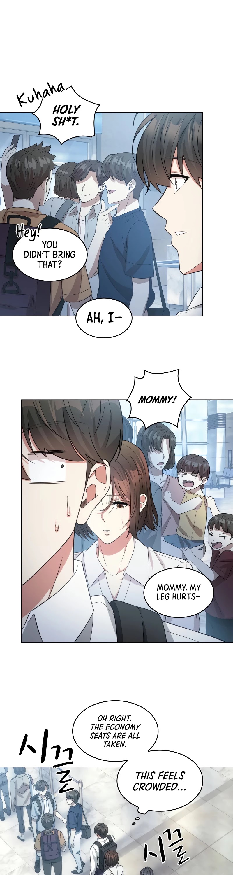 My Office Noona's Story Chapter 53 page 22 - Chapter 53