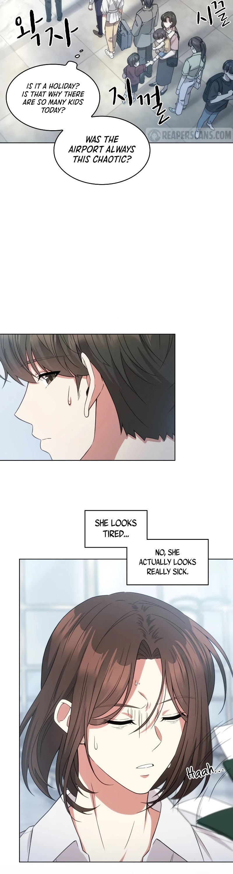 My Office Noona's Story Chapter 53 page 23 - Chapter 53