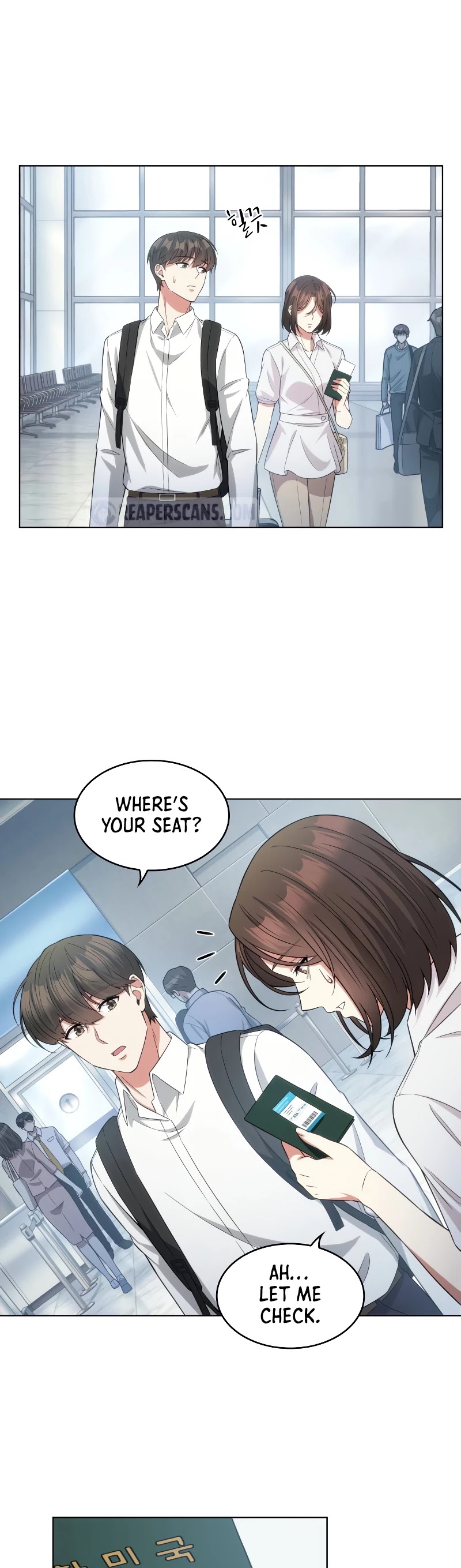My Office Noona's Story Chapter 53 page 28 - Chapter 53