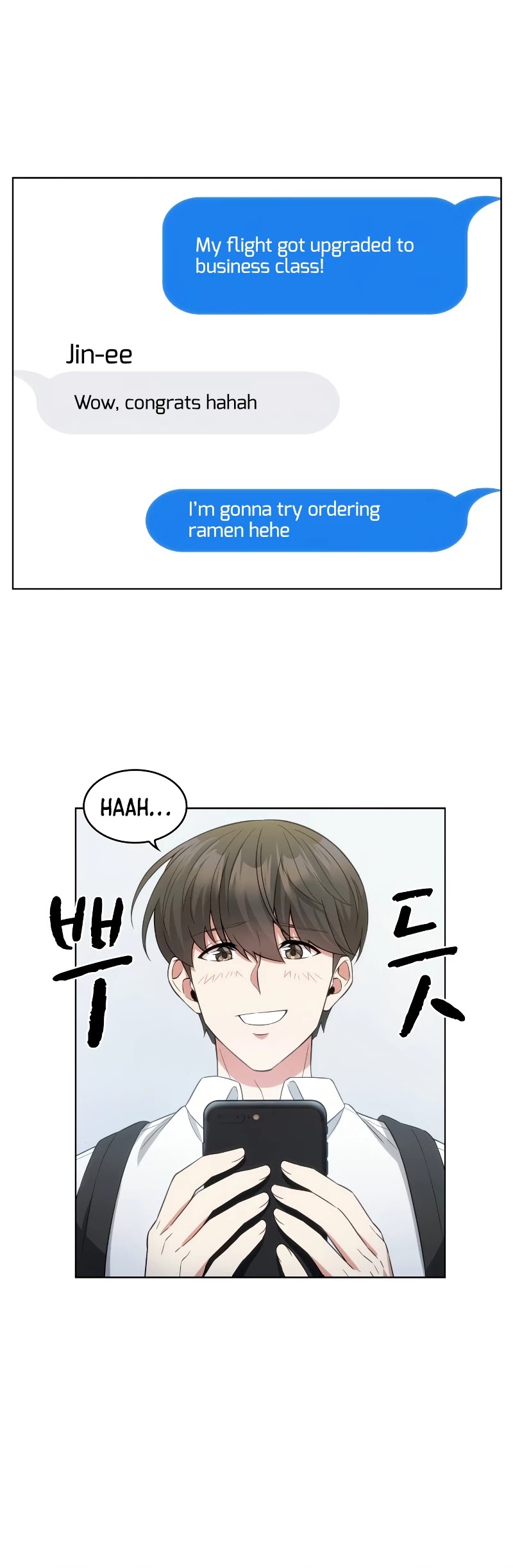 My Office Noona's Story Chapter 53 page 9 - Chapter 53