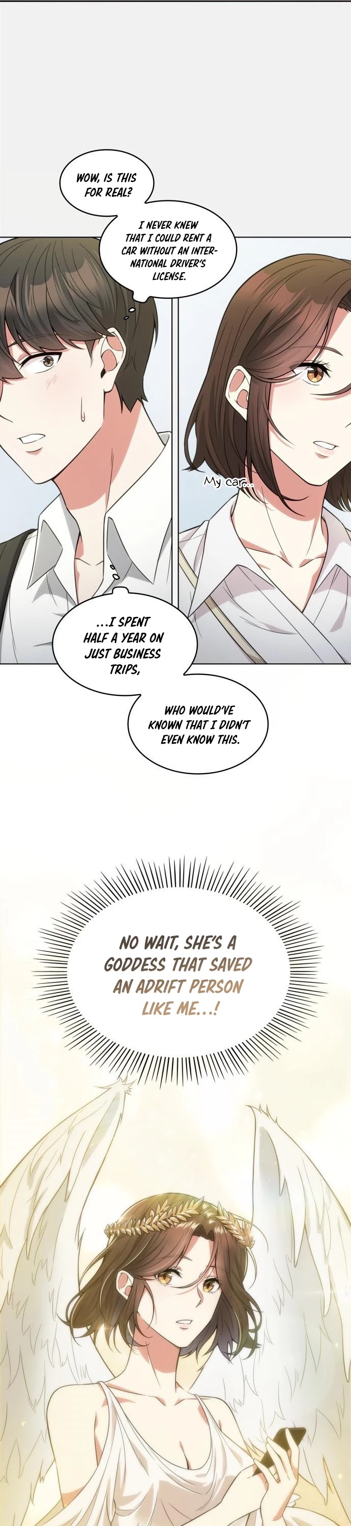 My Office Noona's Story Chapter 55 page 12 - Chapter 55