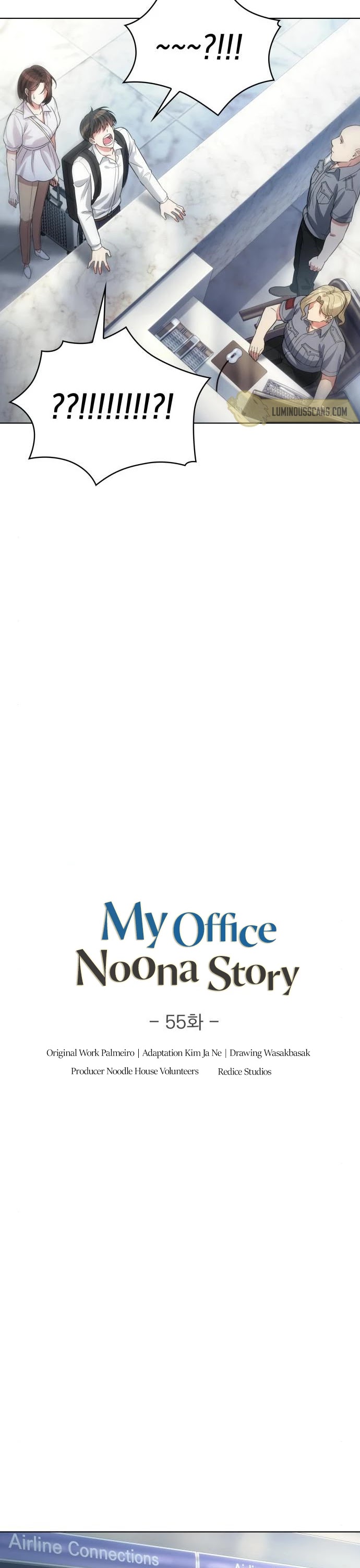My Office Noona's Story Chapter 55 page 3 - Chapter 55