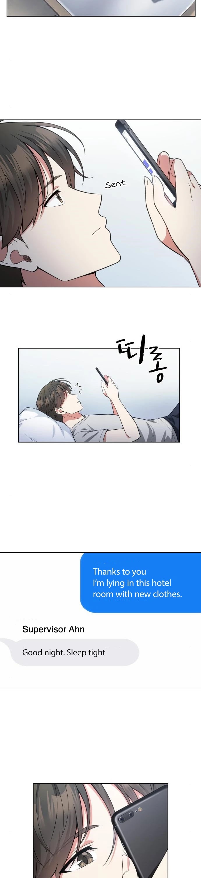 My Office Noona's Story Chapter 55 page 33 - Chapter 55