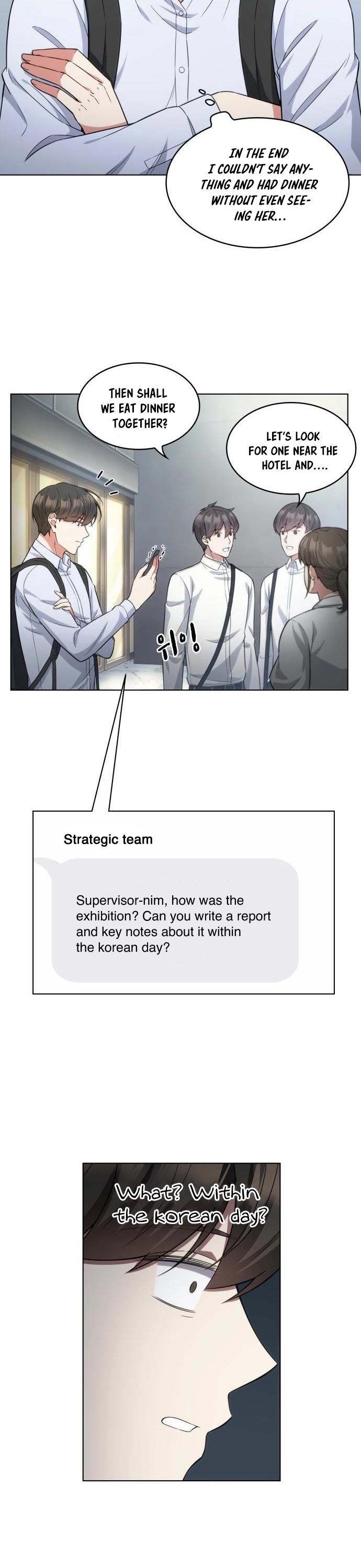 My Office Noona's Story Chapter 56 page 19 - Chapter 56