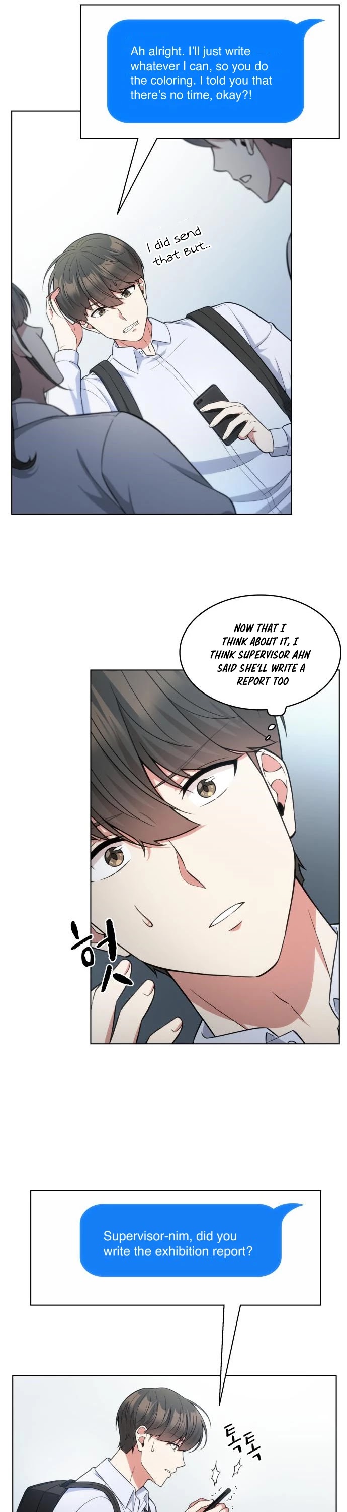 My Office Noona's Story Chapter 56 page 22 - Chapter 56