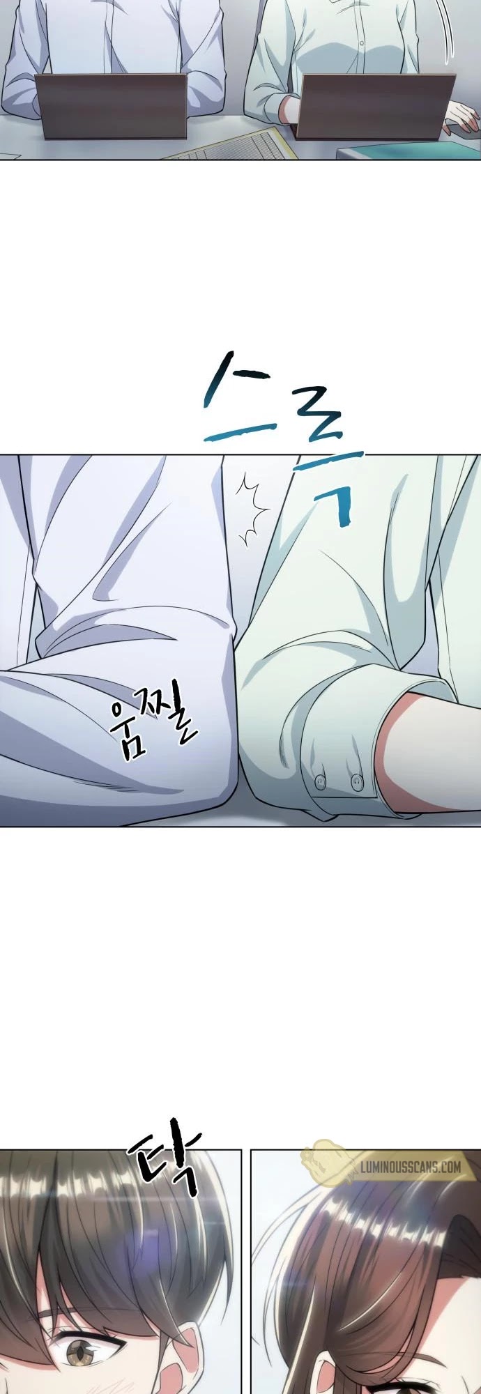 My Office Noona's Story Chapter 56 page 28 - Chapter 56