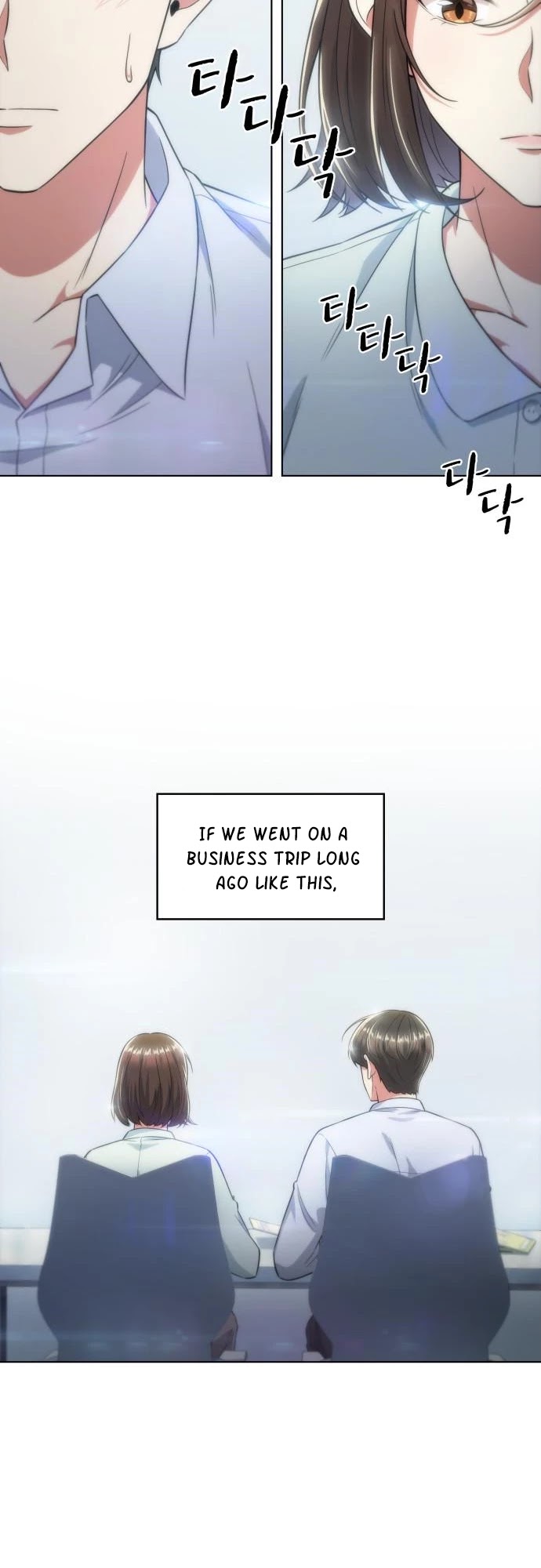 My Office Noona's Story Chapter 56 page 29 - Chapter 56
