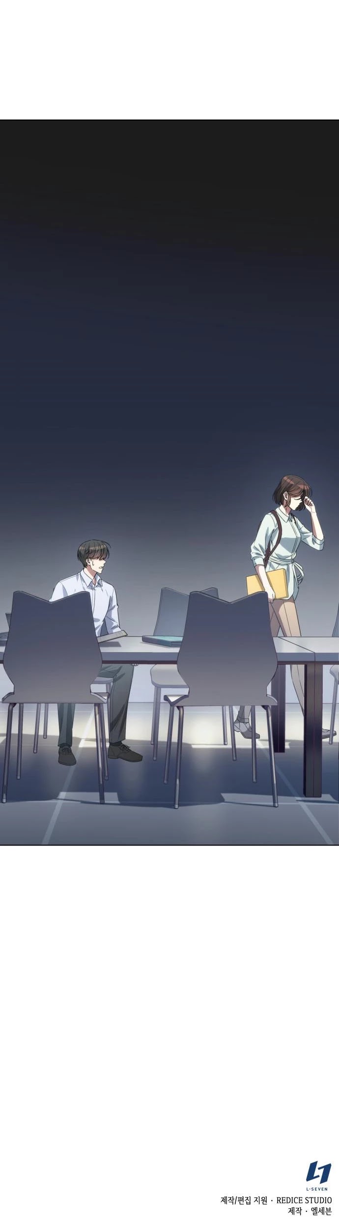 My Office Noona's Story Chapter 56 page 43 - Chapter 56