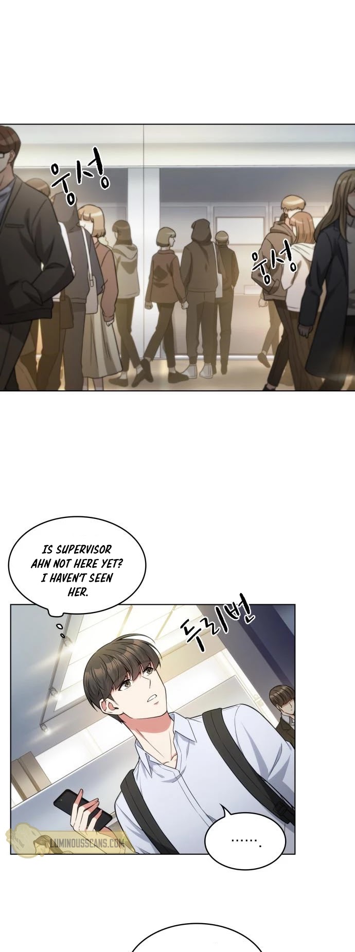 My Office Noona's Story Chapter 56 page 8 - Chapter 56