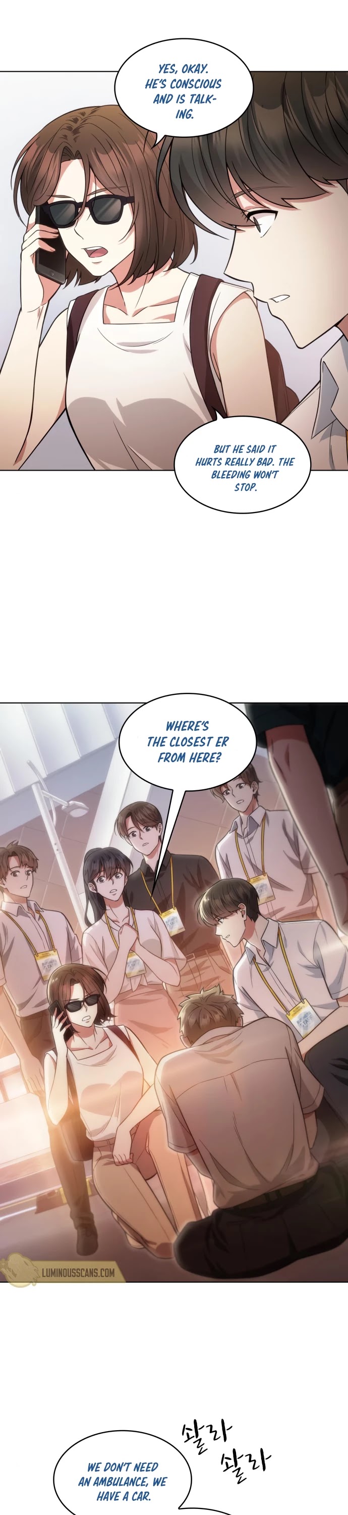My Office Noona's Story Chapter 57 page 16 - Chapter 57