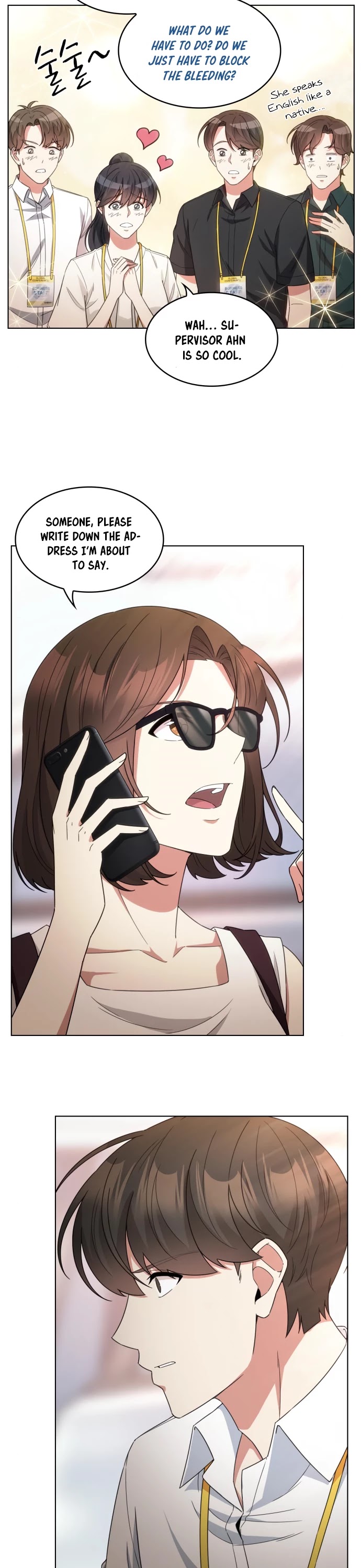 My Office Noona's Story Chapter 57 page 17 - Chapter 57