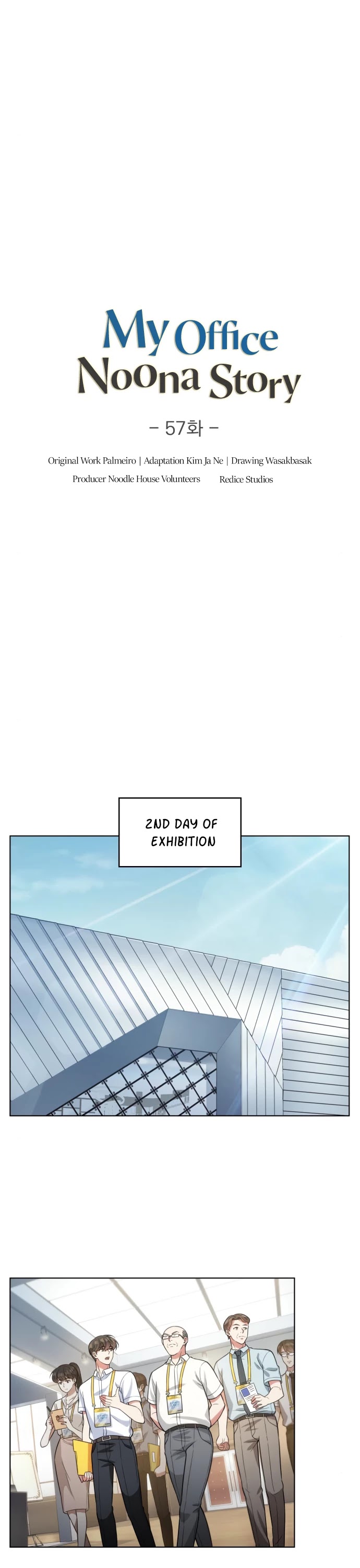 My Office Noona's Story Chapter 57 page 5 - Chapter 57