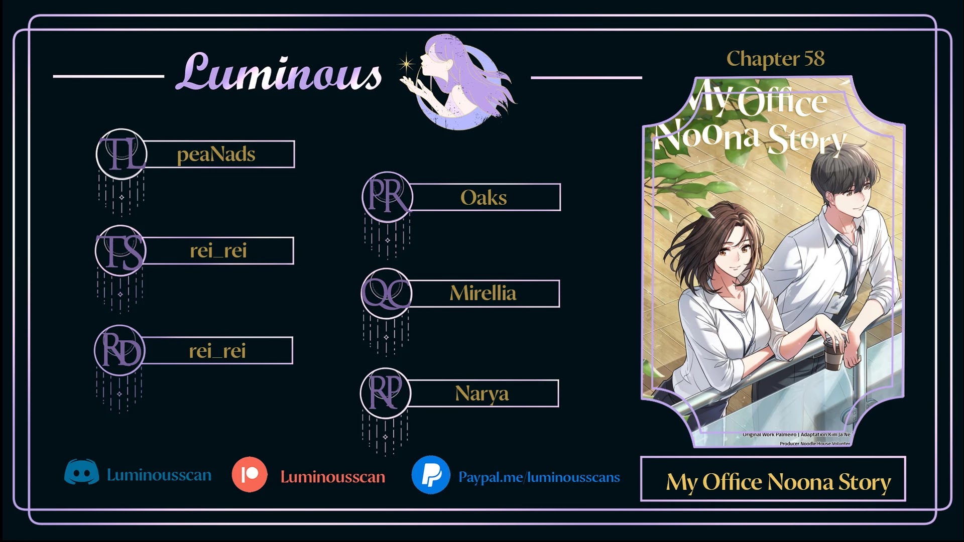My Office Noona's Story Chapter 58 page 1 - Chapter 58