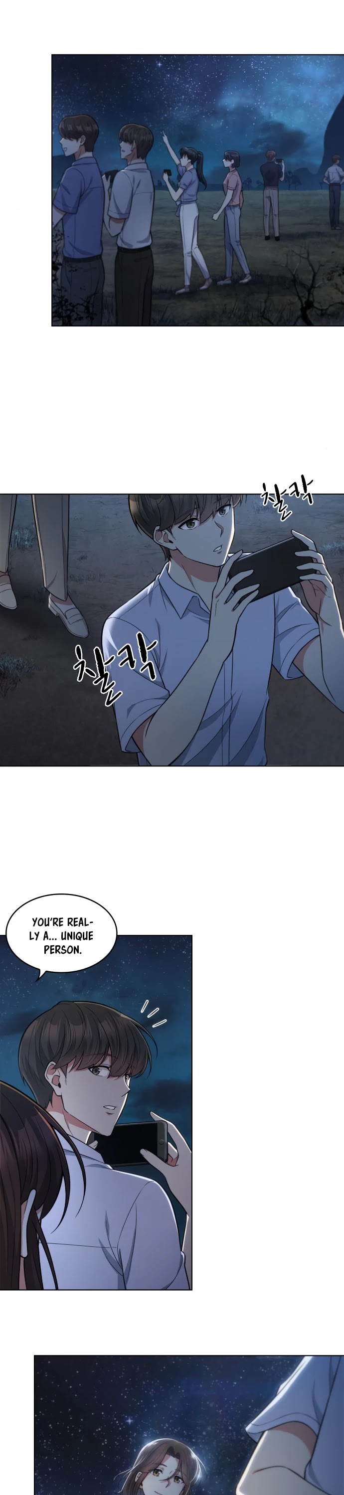 My Office Noona's Story Chapter 58 page 13 - Chapter 58