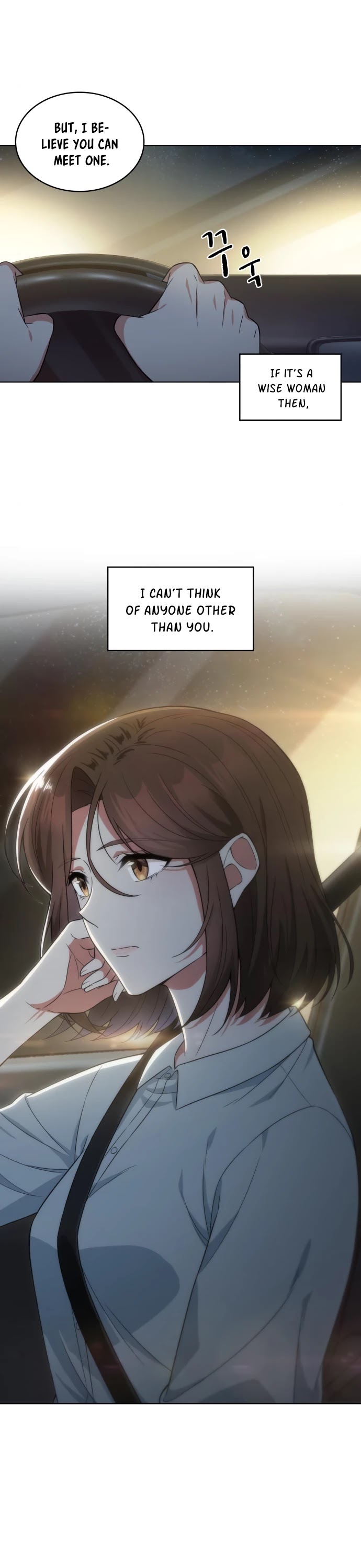 My Office Noona's Story Chapter 58 page 20 - Chapter 58