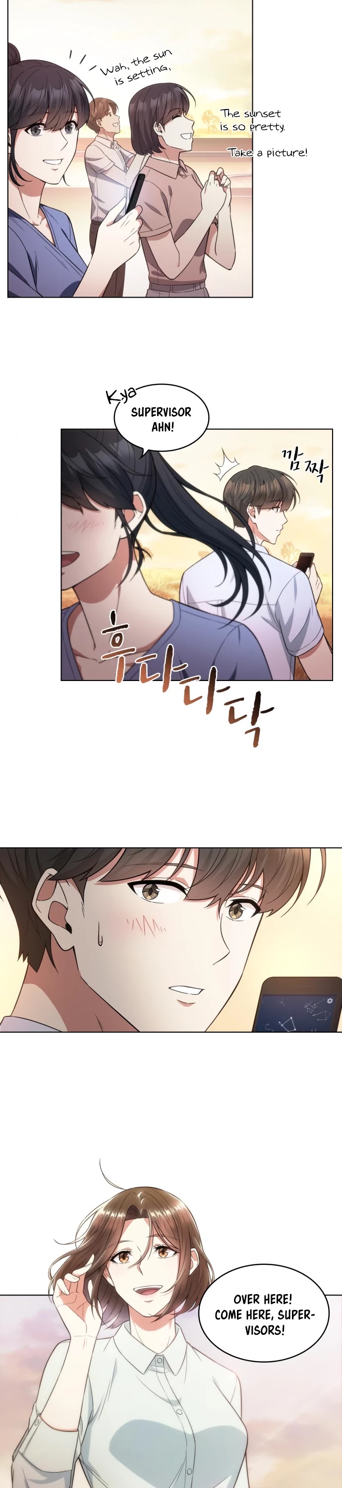 My Office Noona's Story Chapter 58 page 4 - Chapter 58