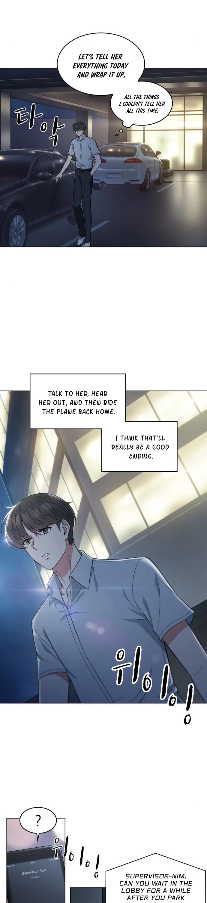 My Office Noona's Story Chapter 59 page 22 - Chapter 59