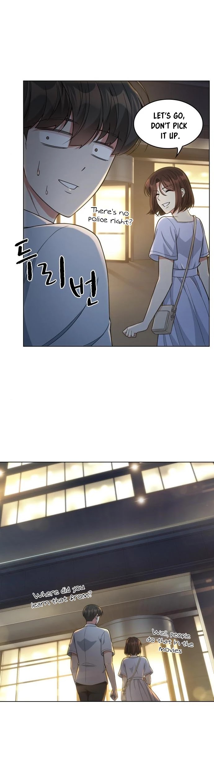 My Office Noona's Story Chapter 59 page 32 - Chapter 59