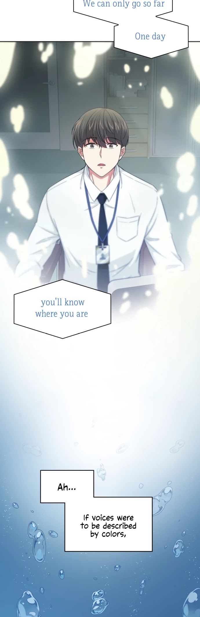 My Office Noona's Story Chapter 6 page 17 - Chapter 6