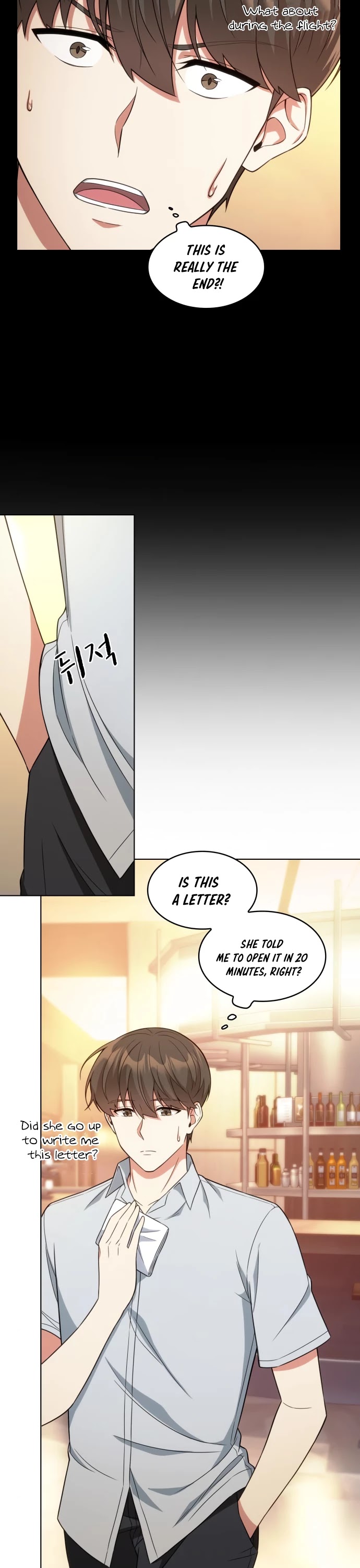 My Office Noona's Story Chapter 60 page 39 - Chapter 60