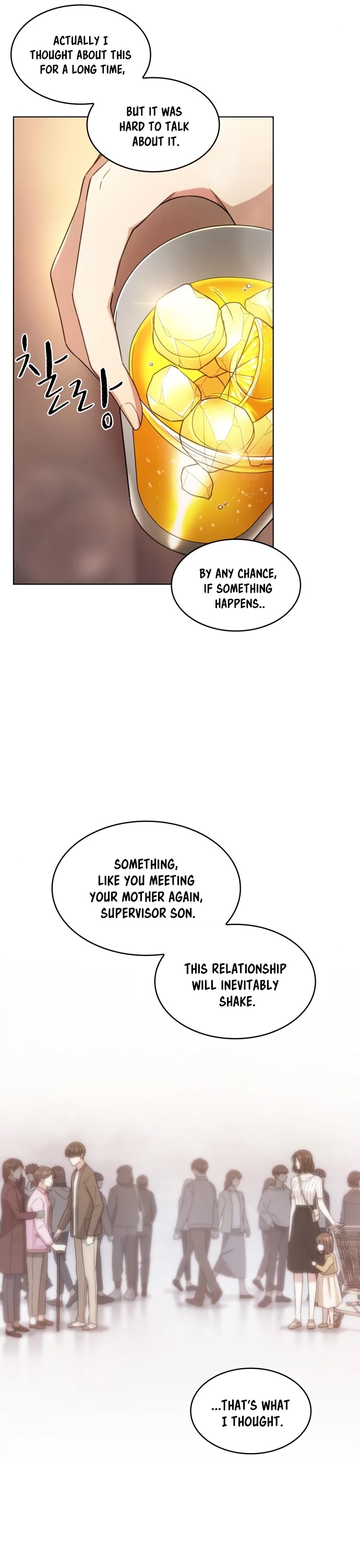 My Office Noona's Story Chapter 60 page 9 - Chapter 60