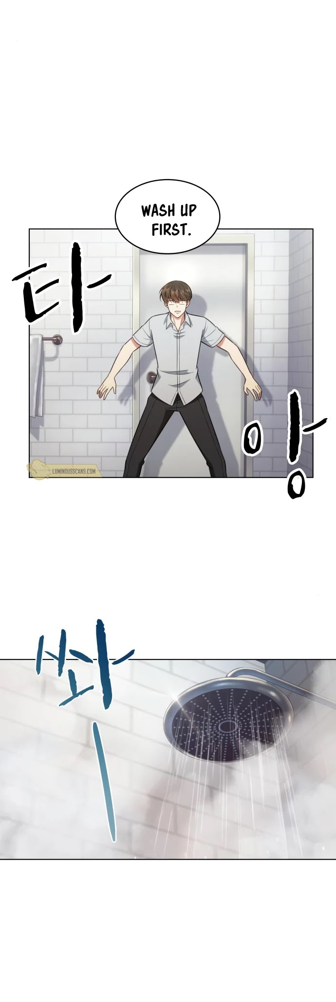My Office Noona's Story Chapter 61 page 13 - Chapter 61: End of Main Story