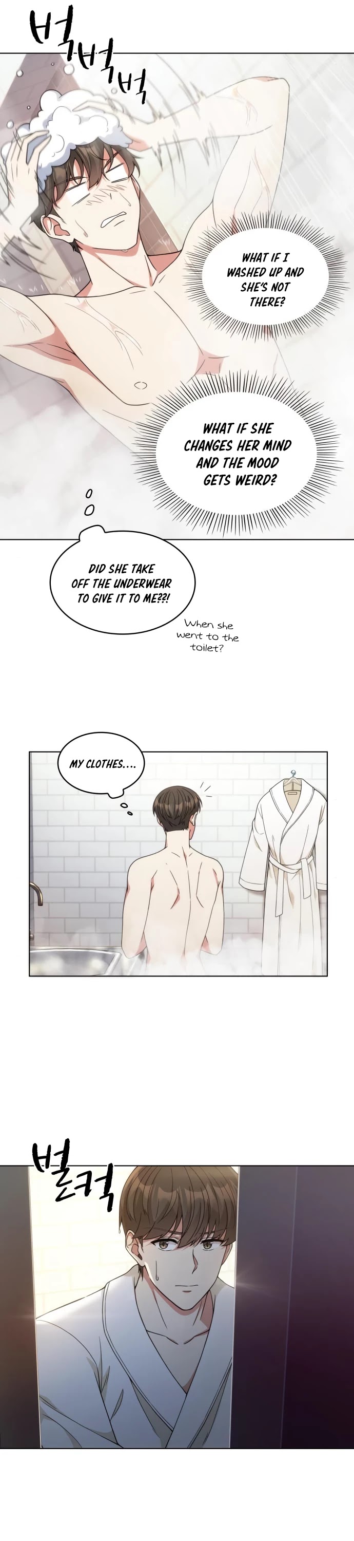 My Office Noona's Story Chapter 61 page 14 - Chapter 61: End of Main Story