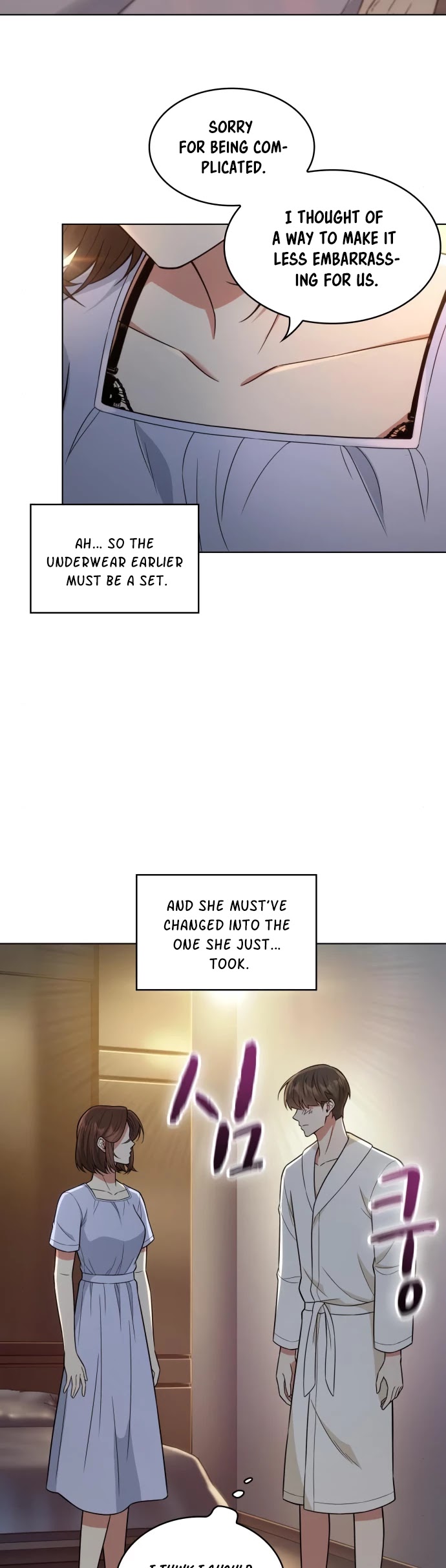 My Office Noona's Story Chapter 61 page 16 - Chapter 61: End of Main Story