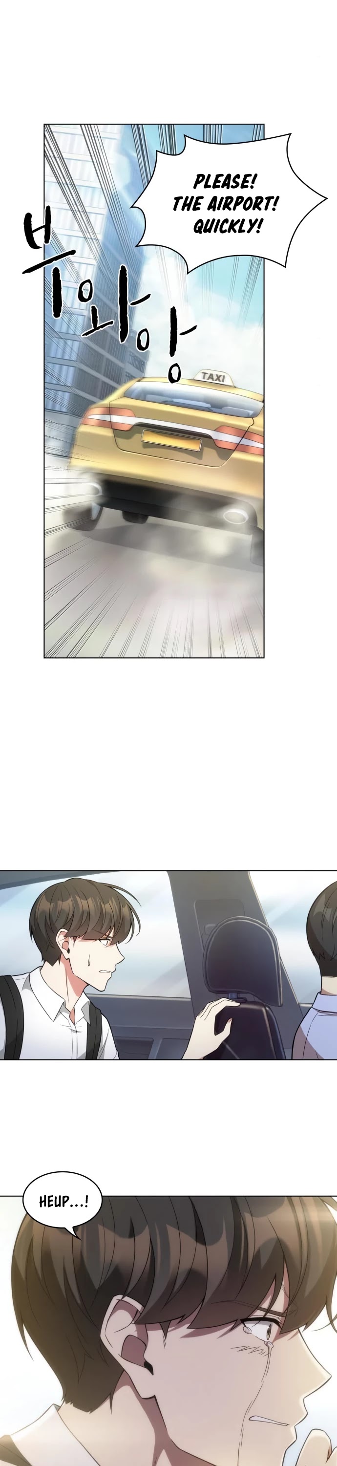My Office Noona's Story Chapter 61 page 34 - Chapter 61: End of Main Story