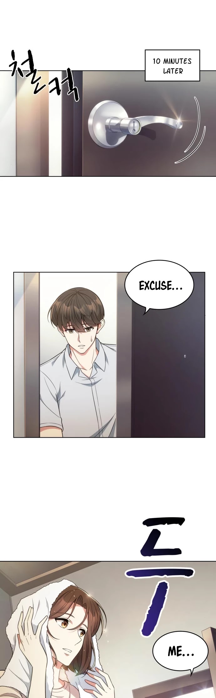 My Office Noona's Story Chapter 61 page 8 - Chapter 61: End of Main Story