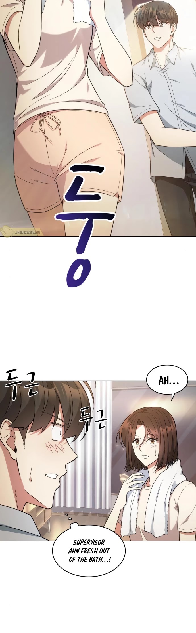 My Office Noona's Story Chapter 61 page 9 - Chapter 61: End of Main Story