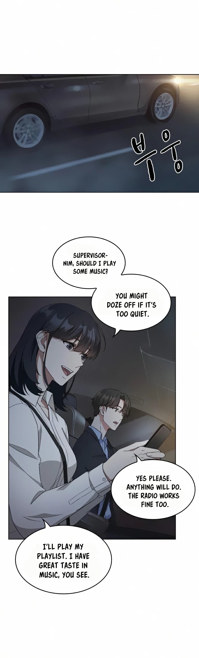 My Office Noona's Story Chapter 62 page 13 - Chapter 62: Epilogue 01