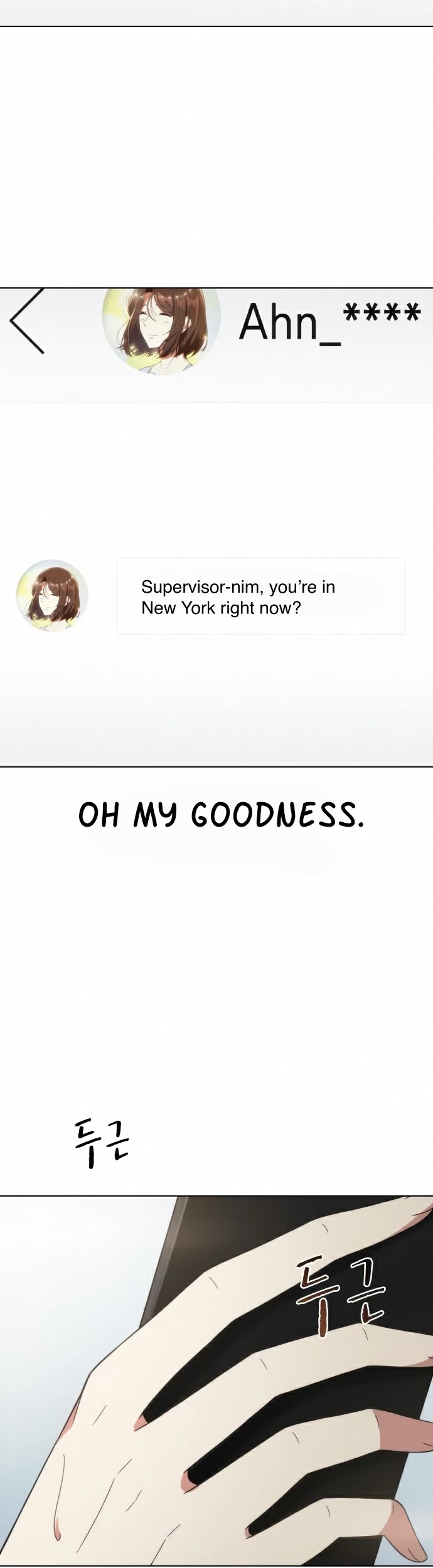 My Office Noona's Story Chapter 62 page 36 - Chapter 62: Epilogue 01
