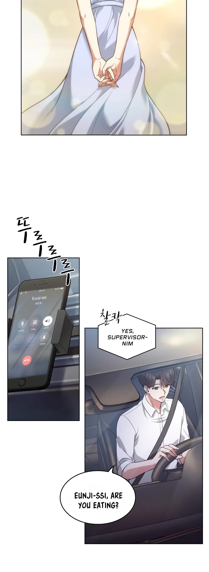 My Office Noona's Story Chapter 63 page 8 - Chapter 63: Epilogue 02