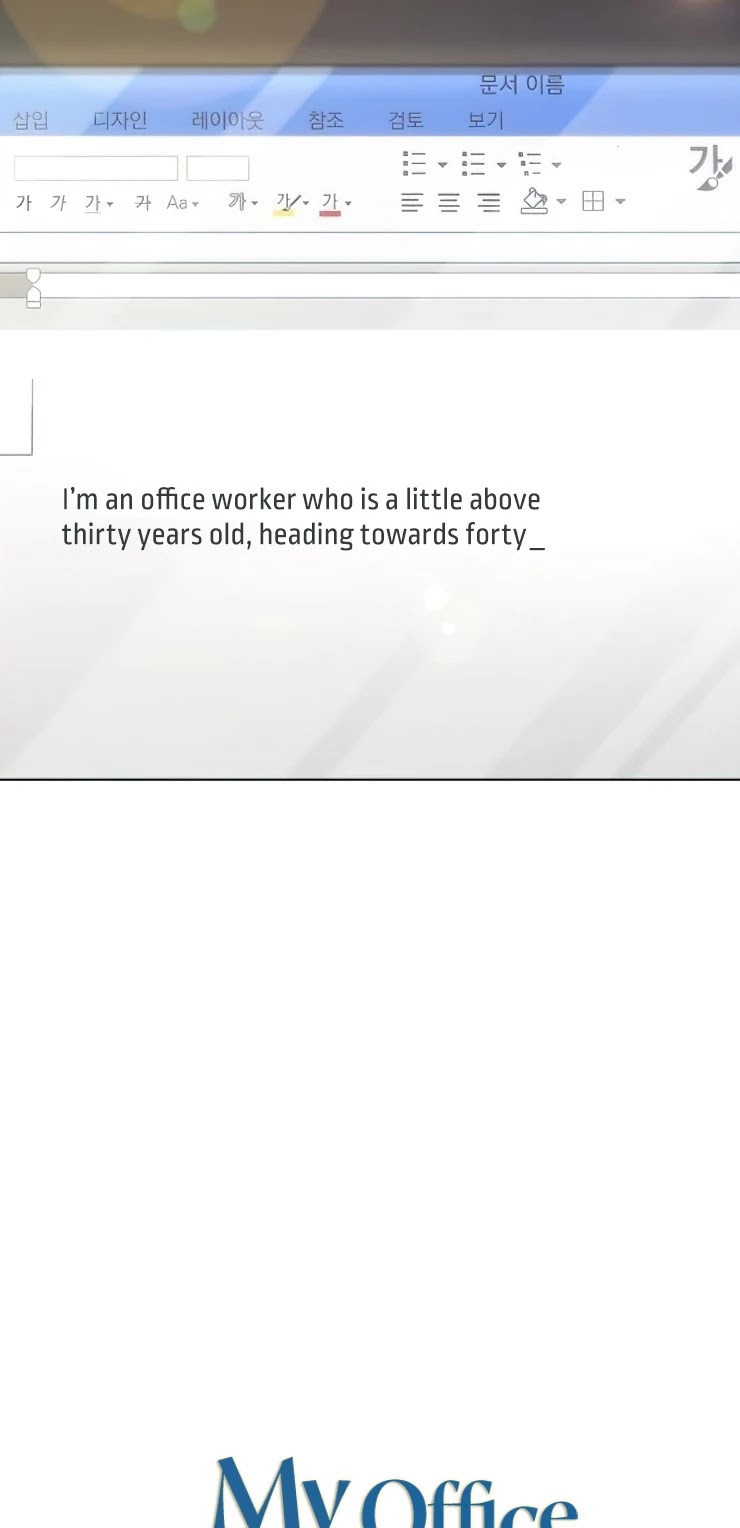 My Office Noona's Story Chapter 64 page 27 - Chapter 64: Epilogue 03 [END]