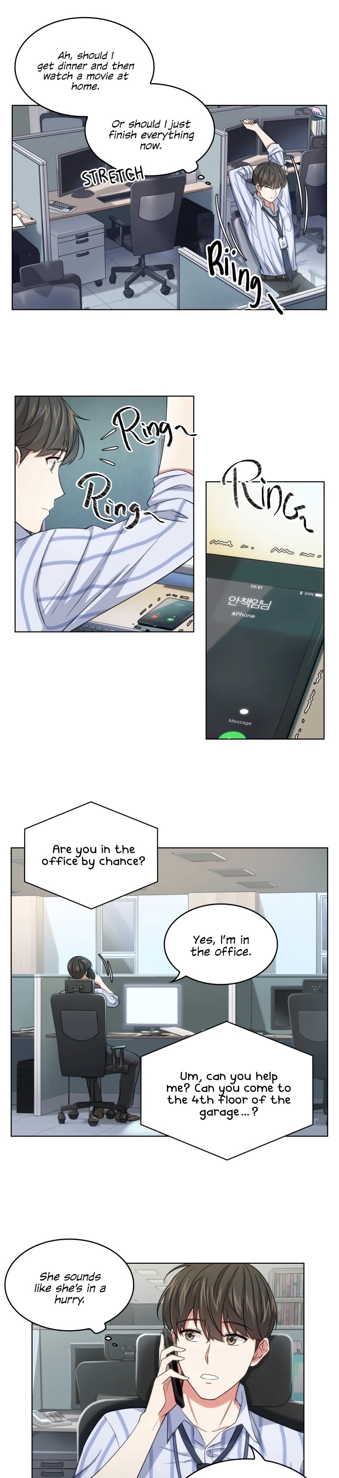 My Office Noona's Story Chapter 7 page 23 - Chapter 7