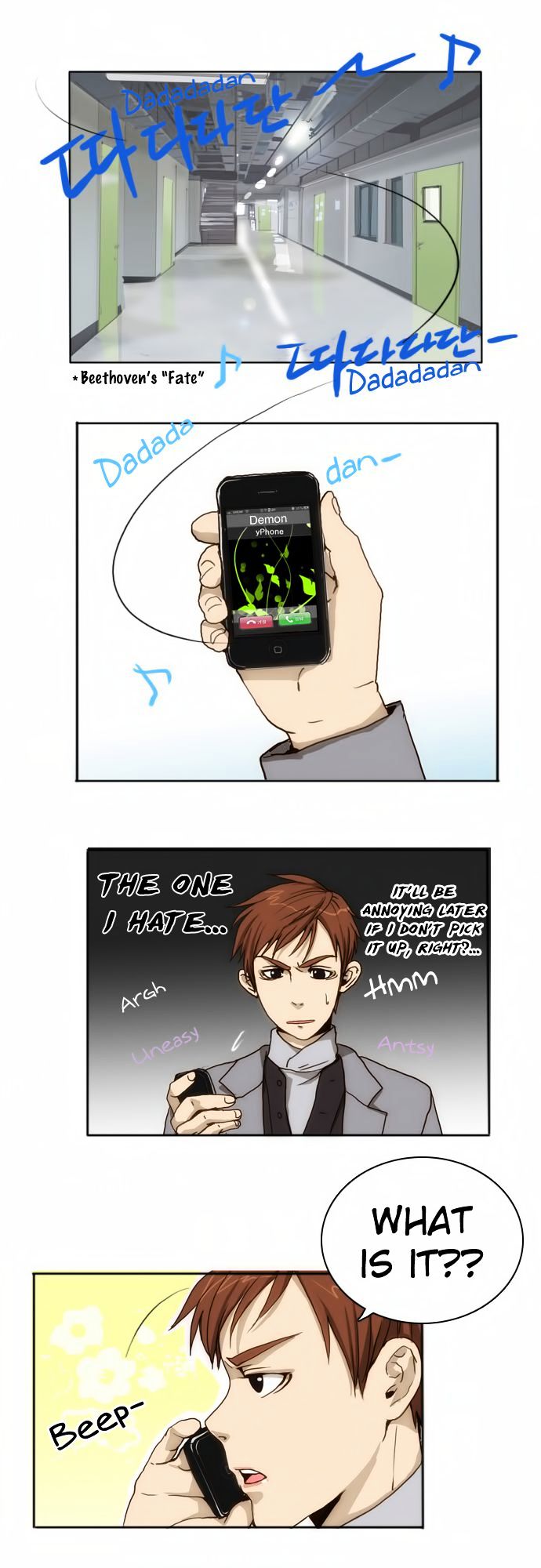My Oh Chapter 3 page 12 - Chapter 3
