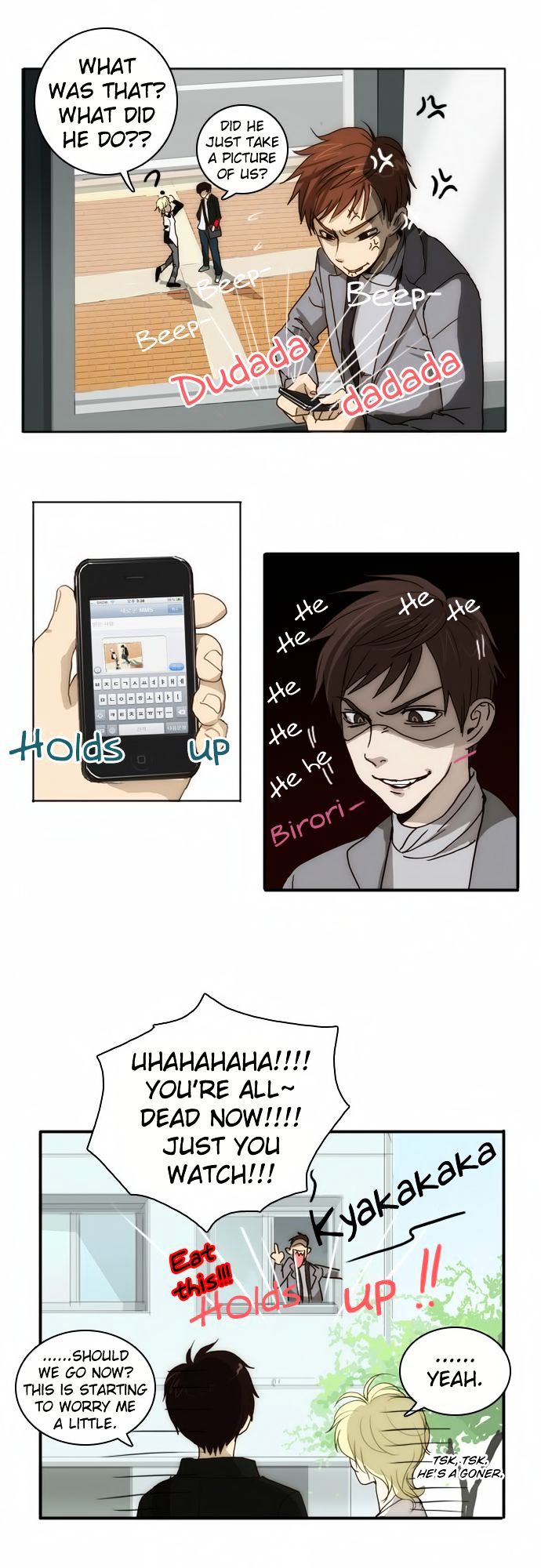 My Oh Chapter 3 page 26 - Chapter 3