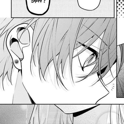 My Older Sister's Friend Is Annoying Chapter 1 cover