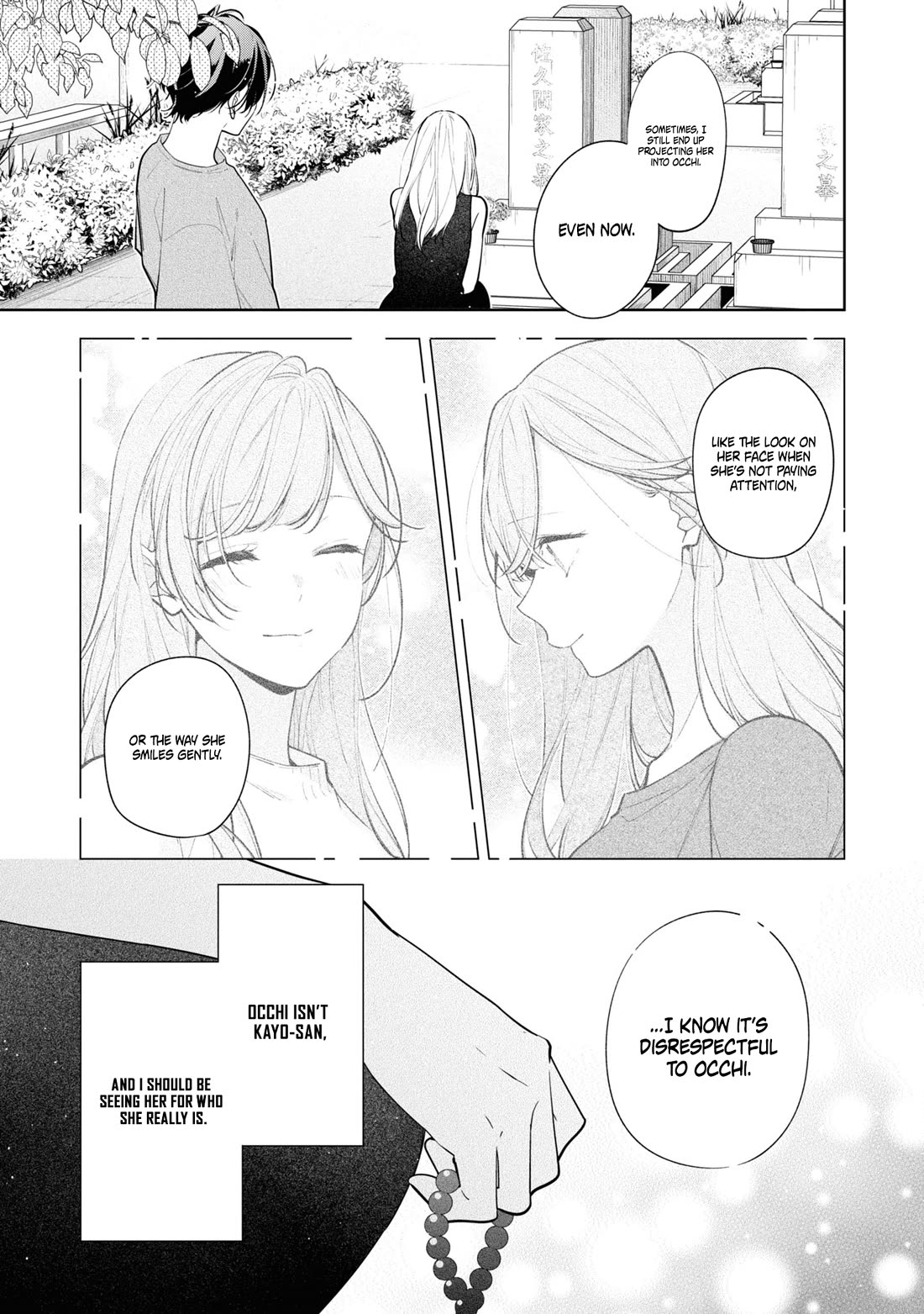 My Older Sister's Friend Is Annoying Chapter 10 page 14 - Chapter 10
