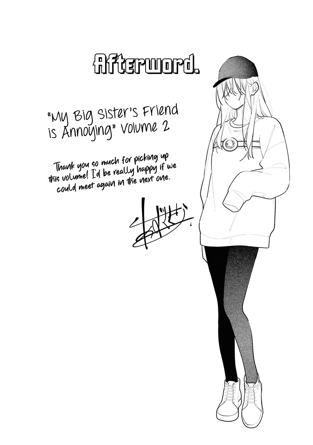 My Older Sister's Friend Is Annoying Chapter 11.5 page 2 - Chapter 11.5