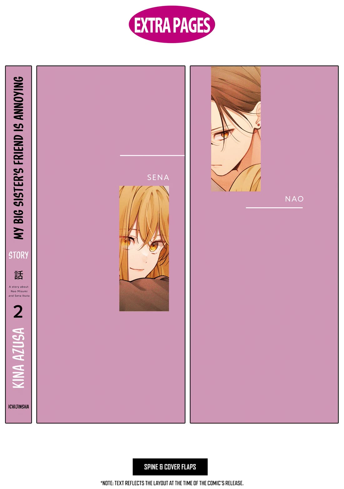 My Older Sister's Friend Is Annoying Chapter 11.5 page 5 - Chapter 11.5