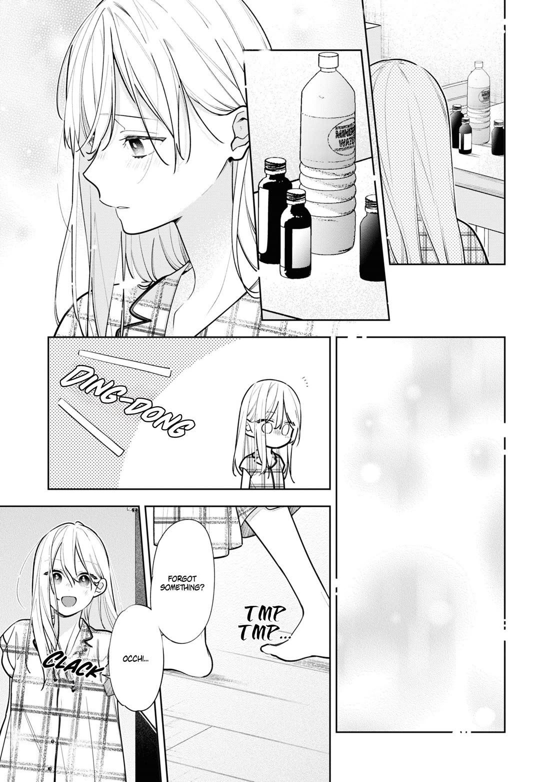 My Older Sister's Friend Is Annoying Chapter 11 page 12 - Chapter 11