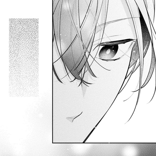 My Older Sister's Friend Is Annoying Chapter 11 cover
