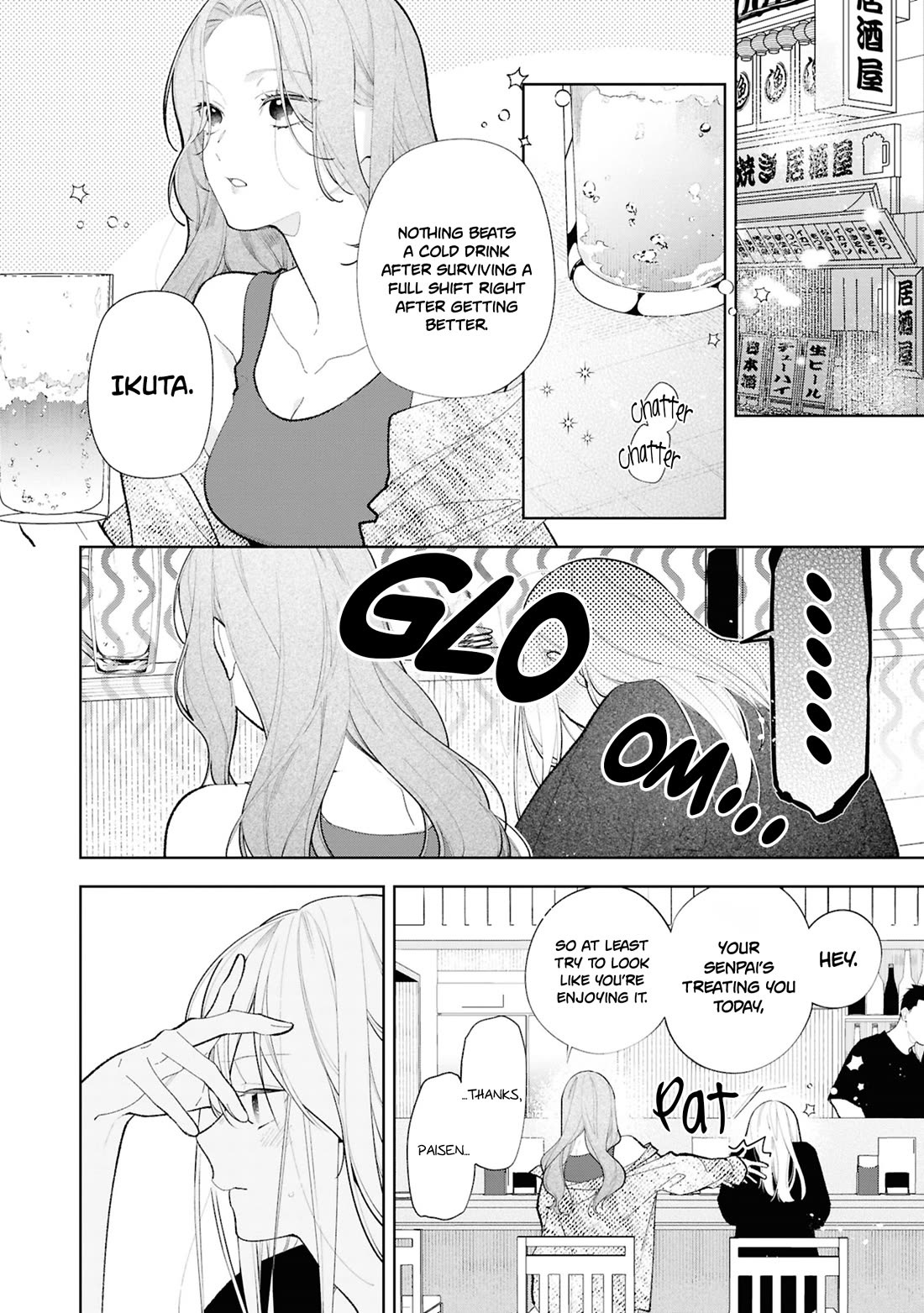 My Older Sister's Friend Is Annoying Chapter 12 page 22 - Chapter 12