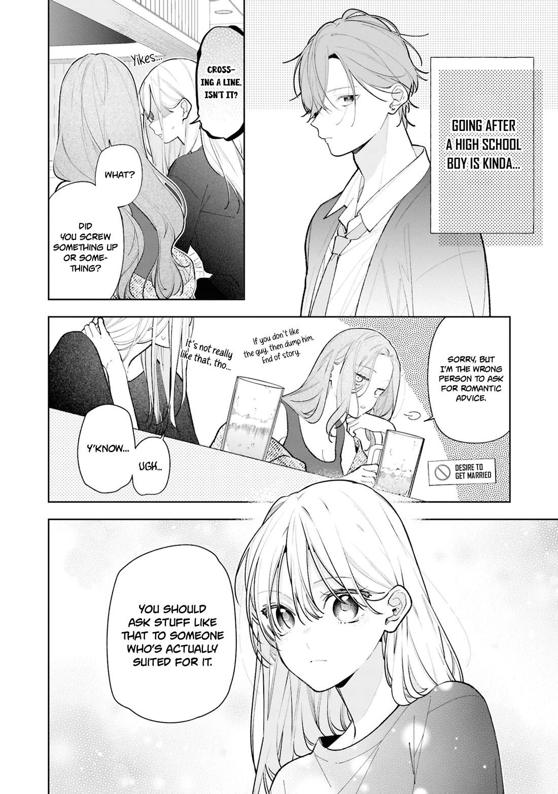 My Older Sister's Friend Is Annoying Chapter 12 page 24 - Chapter 12