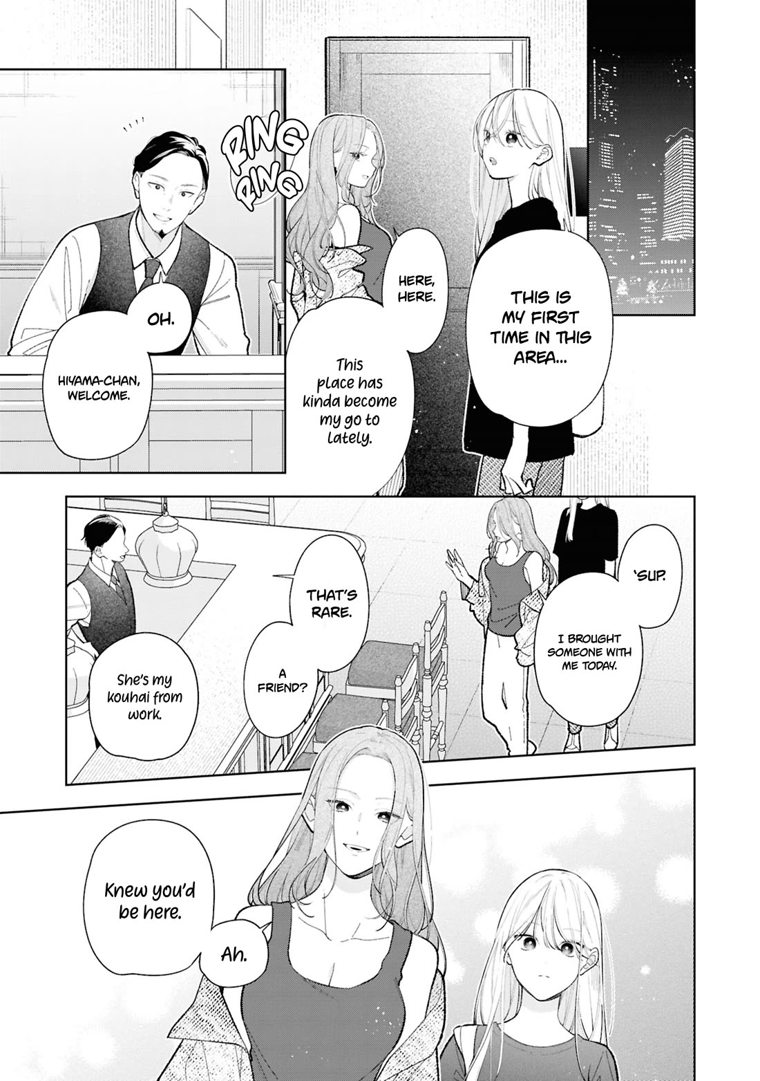 My Older Sister's Friend Is Annoying Chapter 12 page 25 - Chapter 12